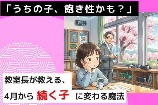 news1